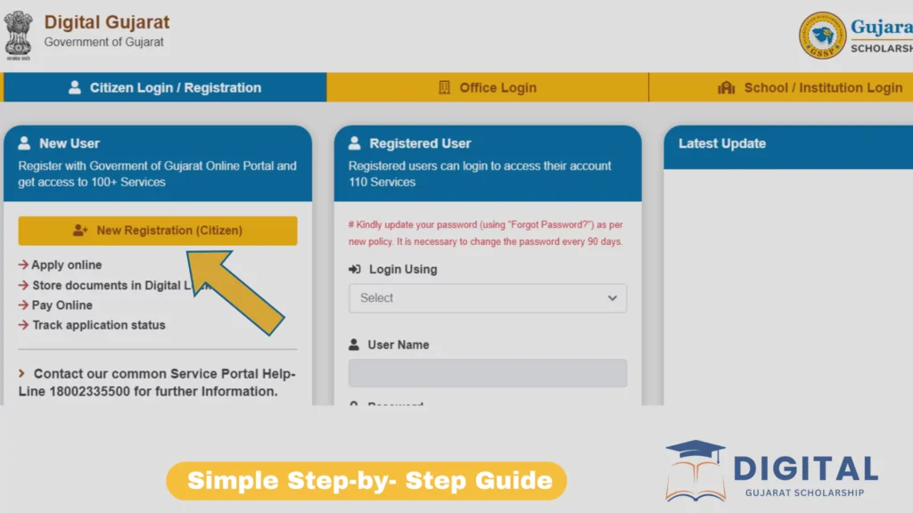 how to check iti results state wise for 2024 3 67069b15b95c2 1